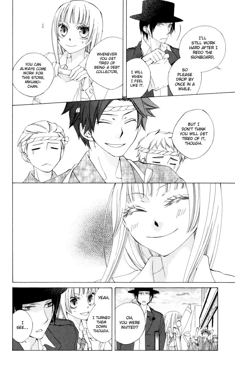 Yashio to Mikumo Chapter 3 33